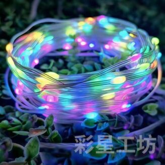 Chasing String Lights USB Bluetooth APP-Controlled RGB