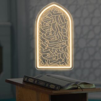 Subhan Allah Mehrab Neon Signs - Arabic Quranic Verse in Arched Window LED